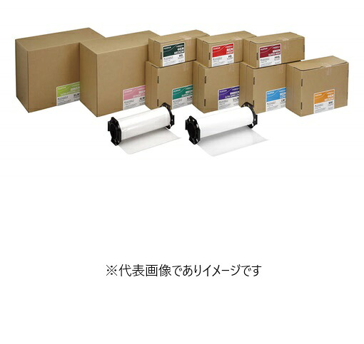 翦断応力位置づける写真フィルム 押し付けるケール 4LW 微圧用 花・ガーデン・DIY-DIY・工具-その他