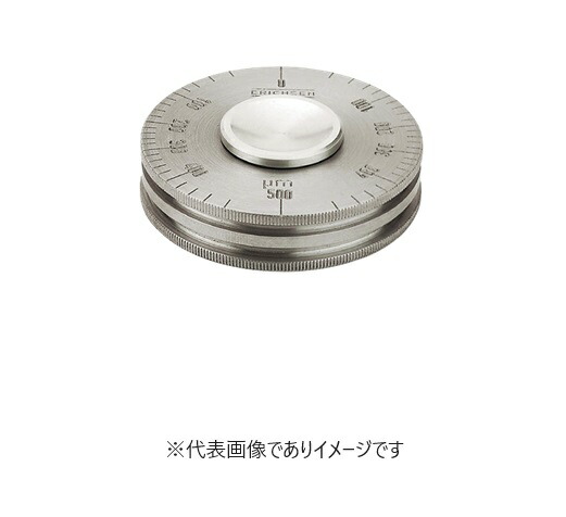 ウェット用ロータリー型膜厚計 234R/V