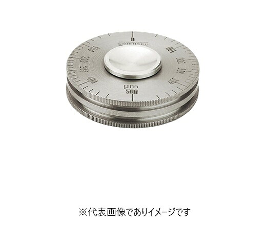 ウェット用ロータリー型膜厚計 234R/VI
