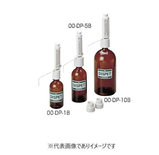 ニチリョー ディスペット DP-1B|ハカルドットコム 店