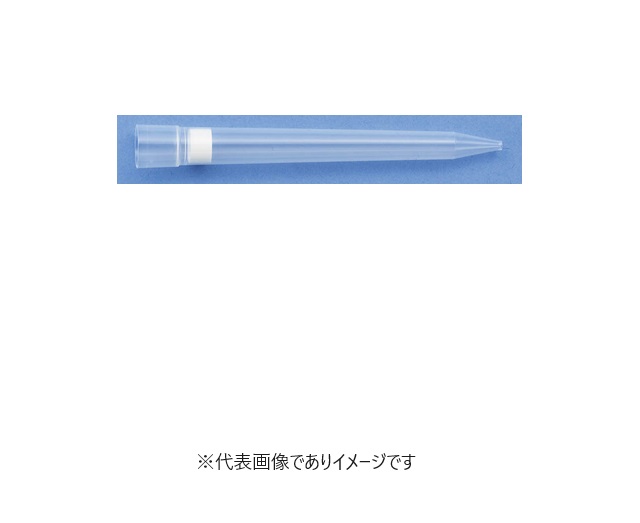 ARTフィルターチップ 2180B 250本/袋｜ハカルドットコム 店