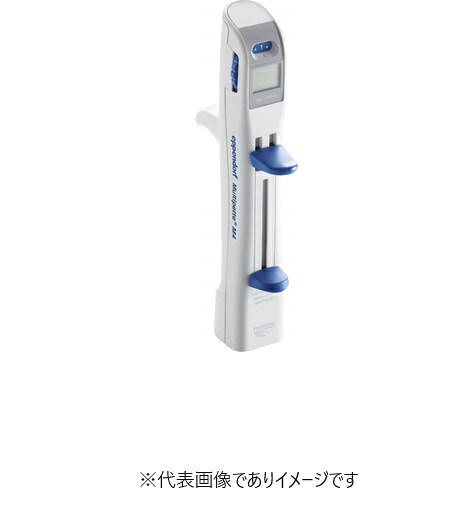 エッペンドルフ マルチペット M4｜ハカルドットコム 店 54,120円