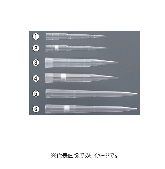 ピペットチップ 96本&times;5ラック 70.3050.205.2｜ハカルドットコム 店 8,786円