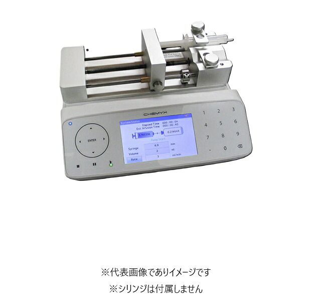 (直送)ヒュージョンタッチ CX0710X｜ハカルドットコム 店 234,531円
