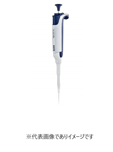 レイニン Pipet-Lite XLS+ 17014384｜ハカルドットコム 店