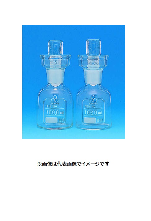 三商 81-0006 ガラスカラー 102ml 三商印 定量フラン瓶