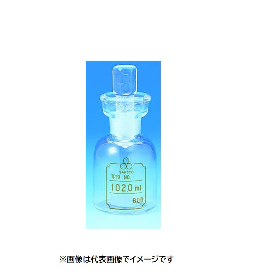 三商 81-0008 ガラスカラー 100ml 三商印 電極用フラン瓶