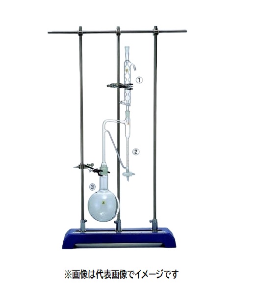 81-0191 ガラス部一式 精油定量装置|ハカルドットコム 店