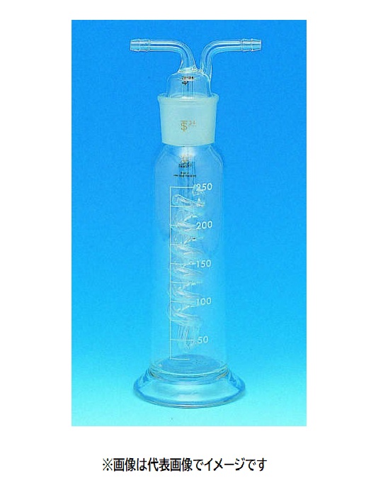 三商 81-0271 ウォルター式 ガス洗浄瓶 250ml用中管