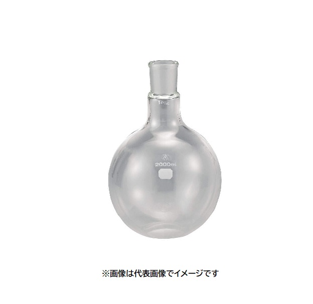 三商 81-0347 瓶 2L 大型ソックスレーあぶら身抽き出し腕っこき