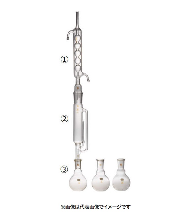 三商 81-0354 平底フラスコ 150ml 透明摺合セソックスレー脂肪抽出器｜ハカルドットコム 店