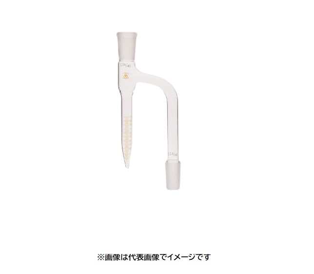 三商 81-0401 5ml 同じよう摺合セ水分定量受器