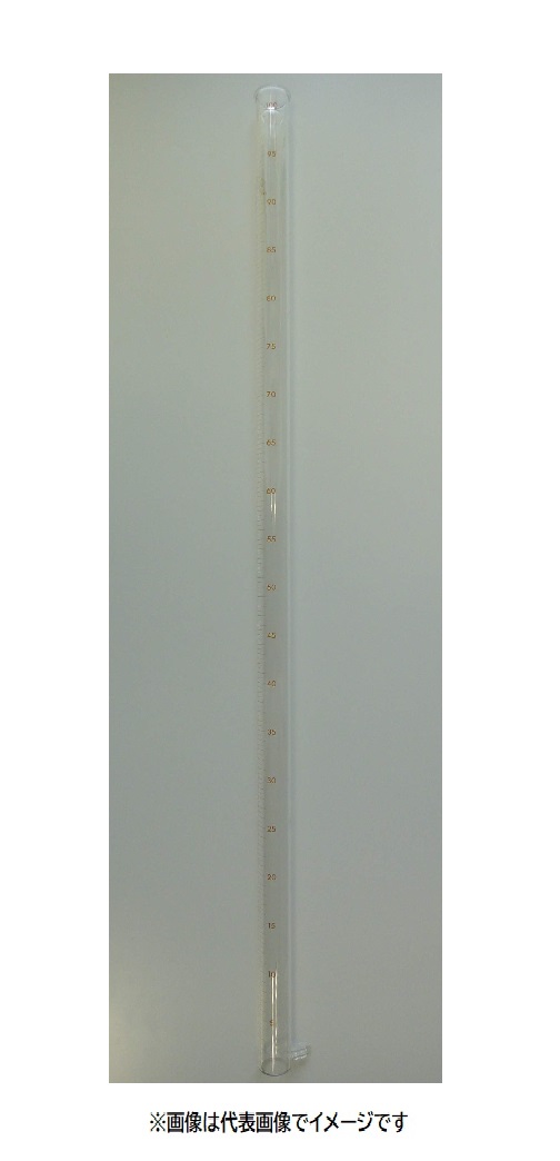 三商 81-0506 1000粍 100型用 三商印 超感覚的知覚度計用比色管 花・ガーデン・DIY-研究・実験用品