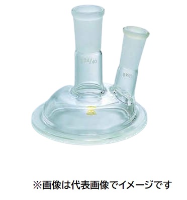 三商印 セパラブルカバー 85mm 2口