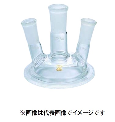 三商印 セパラブルカバー 85mm 3口