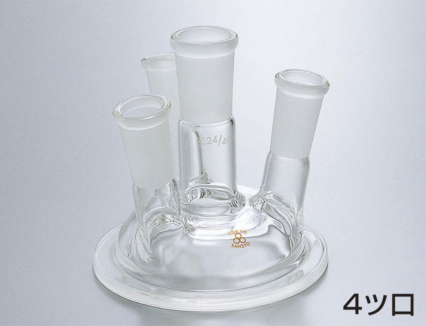 三商印 セパラブルカバー 85mm 4口 中管24/40 側管15/25×3