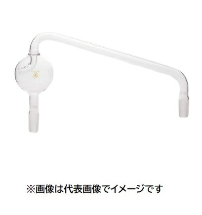 三商 共通摺合せトラップ球 傾斜型 φ53側15/25下15/25