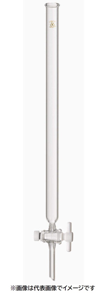 三商 クロマトグラフ管 12×300 PTFEコック付