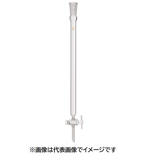 三商 共通クロマト管 15×300 15/25 硝子コックG-2付