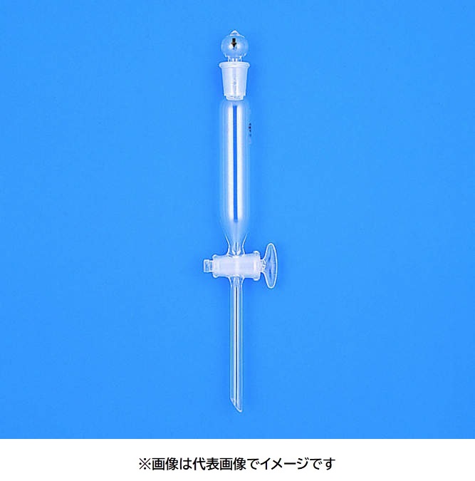 三商印 分液ロート 円筒形 500mL