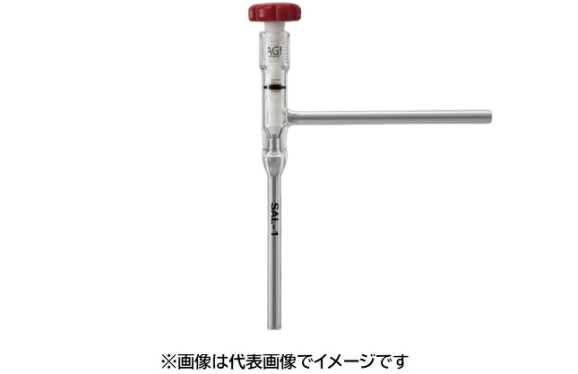 SAL型 高真空・高圧用ストップバルブ SAL-1 グリースレスバルブ
