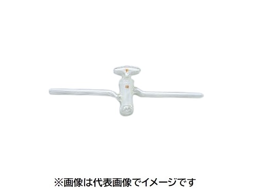 三商印 高真空コック S型 8mm