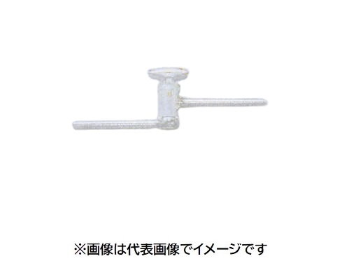 三商印 高真空コック Ｚ型 12mm