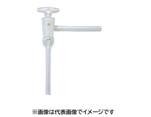 三商印 高真空コック L型 12mm