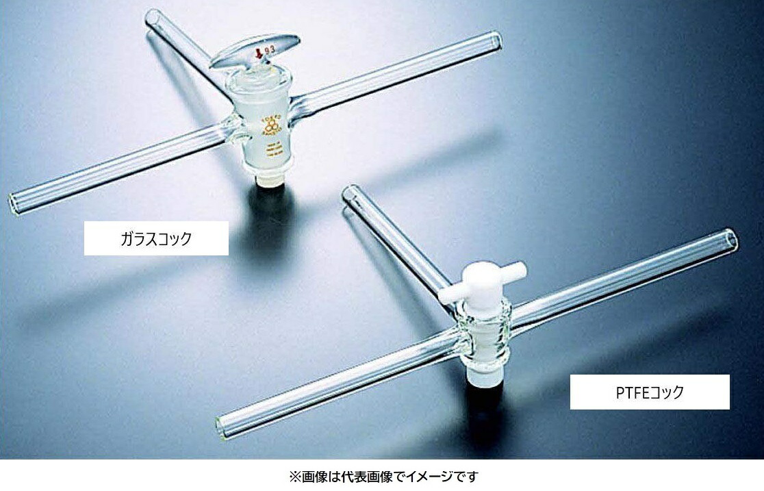 三商印 三方まかない方 PX管 10粍