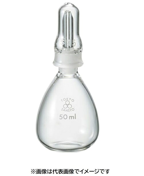 三商印 比重瓶 ワードン型 50mL