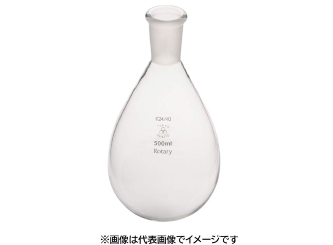三商 共通摺ナスフラスコロータリー用 1000mL 栓24/40