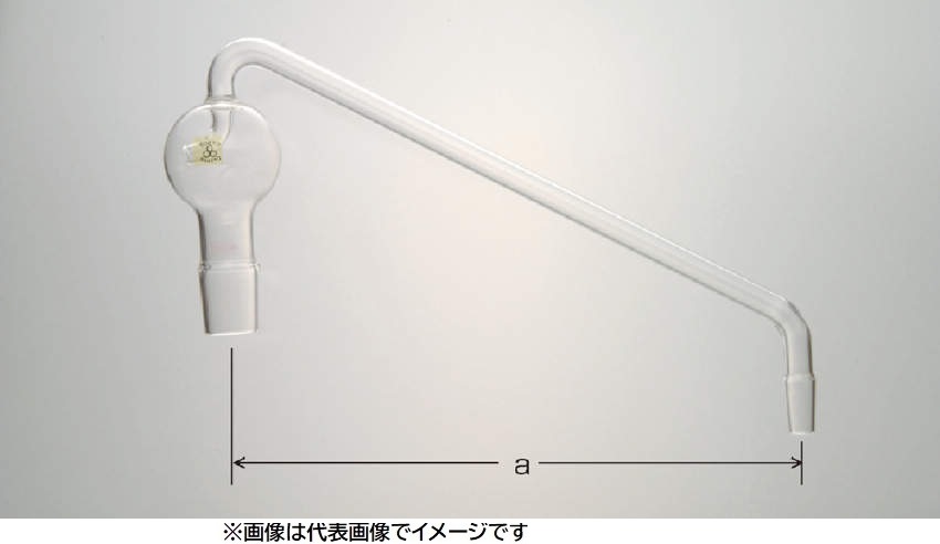 三商印 SPCトラップ球 傾斜型 上:24 側:19|ハカルドットコム 店