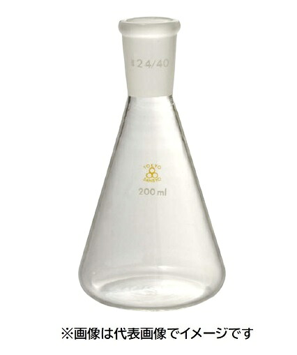 三商印 共通摺合せ三角フラスコ 500mL 24/40|ハカルドットコム 店