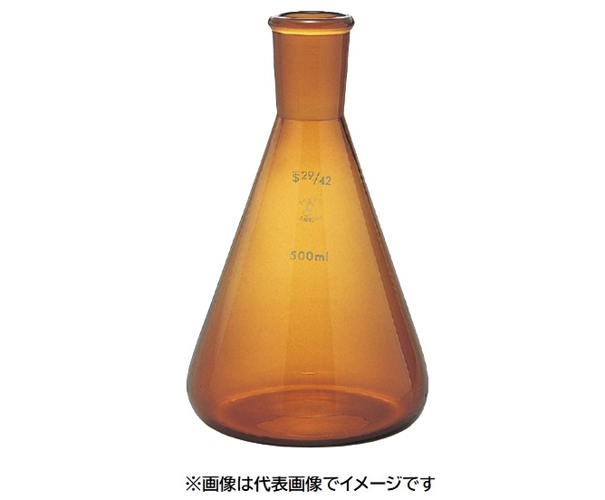 三商 共通摺合せ三角フラスコ 茶色 10mL 15/25