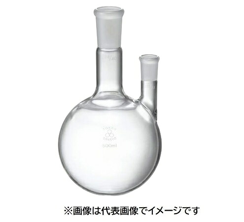 三商印 共通摺合せ丸底フラスコ 二口 1000mL｜ハカルドットコム 店