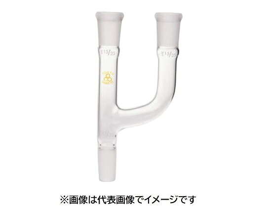 三商印 共通摺合せ連結管 Ｙ字管 上19 下19 側19｜ハカルドットコム 店