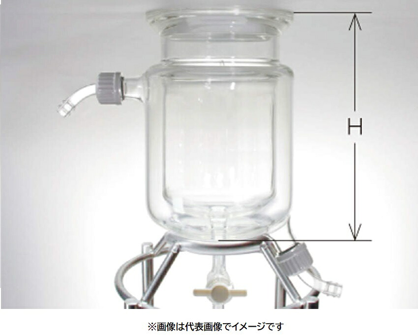 三商 二重管式化学反応入れもの 85用 1000mL PTFEまかない方付