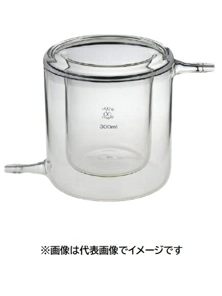 三商 ジャケット付きビーカー 50mL