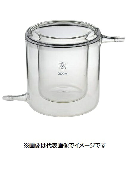 三商 ジャケット付きビーカー 300mL