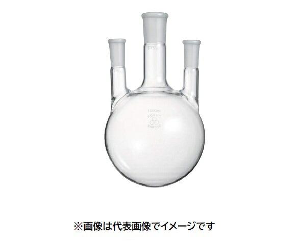 三商 透明摺合せ三ッ口フラスコ 2000mL 34/45-24/40
