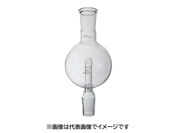 三商 透明摺合せトラップ球径80 上部29/42 下部29/42