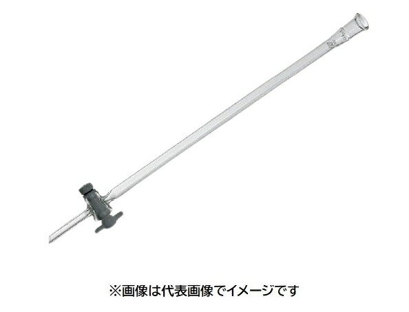 三商 透明摺合せクロマト管 PTFEコック 12×300 15/25 14,768円