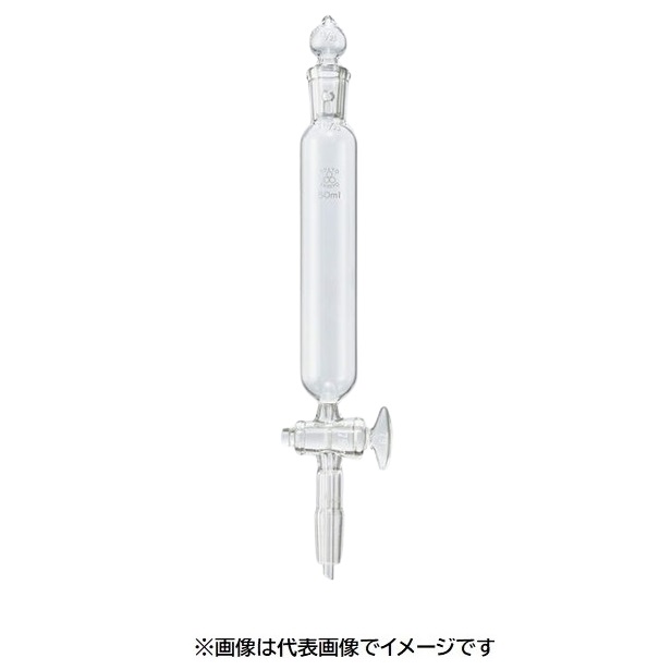 三商透明摺合せ分液ロート100mL 円筒型目無しGコック付 上下15/25