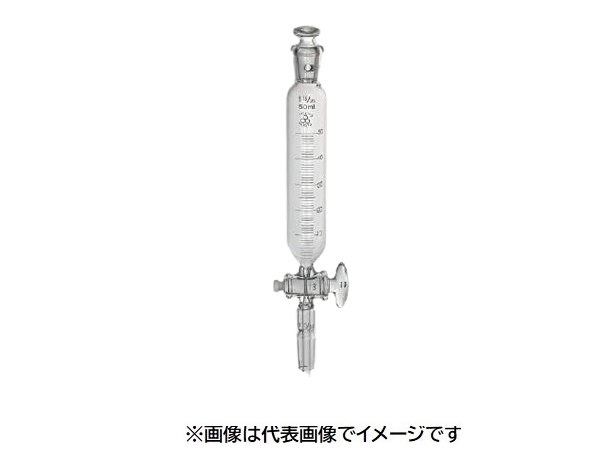 三商透明摺合せ分液ロート200mL 円筒型目付きGコック付 上下19/38