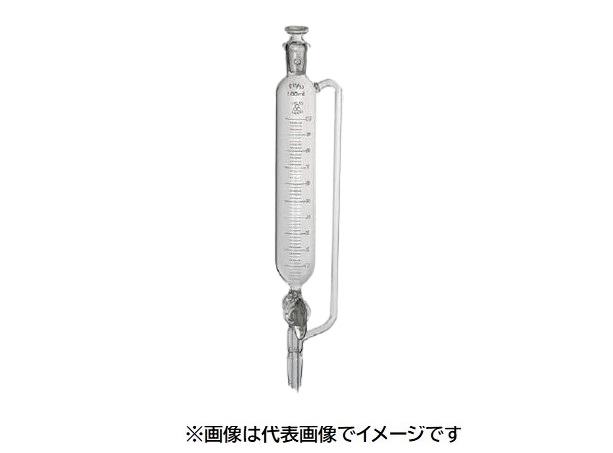 三商透明摺合せ分液ロート200mL 平衡型目付きGコック付 上下19/38