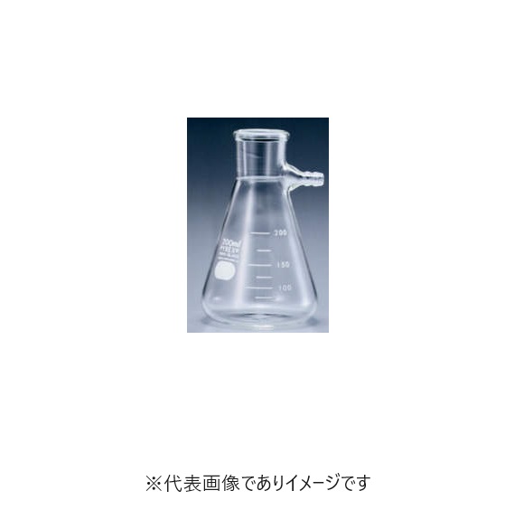 IWAKI 濾過フラスコ 200ml 5340FK200