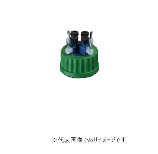 硬質チューブ用ボトルキャップ BL60708｜ハカルドットコム 店