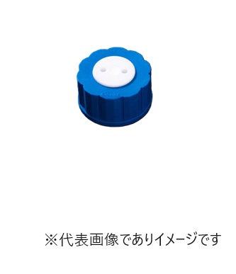 ルアーポート付ャップGL-45 OM4212F｜ハカルドットコム 店