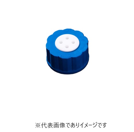 ルアーポート付ャップGL-45 OM4214|ハカルドットコム 店