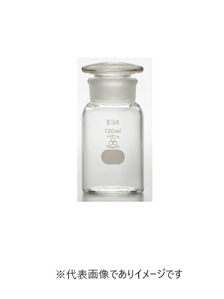 三商 共通摺合せ試薬瓶 広口 白 250ml